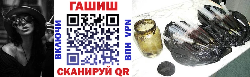 Купить закладку COCAIN  Кетамин  Гашиш  Меф мяу мяу  СК  MDMA  Ивангород