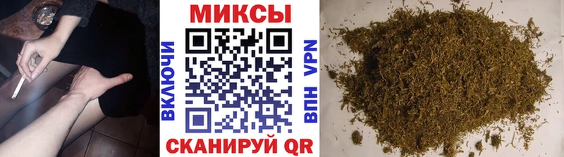 Бутират 99%  Купить закладки  Ивангород 