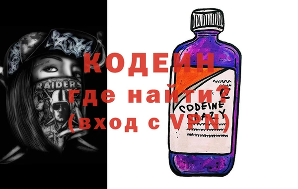 твердый Карпинск