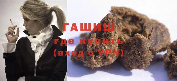 Альфа ПВП Карталы
