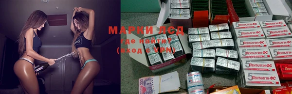 MDMA Premium VHQ Касимов