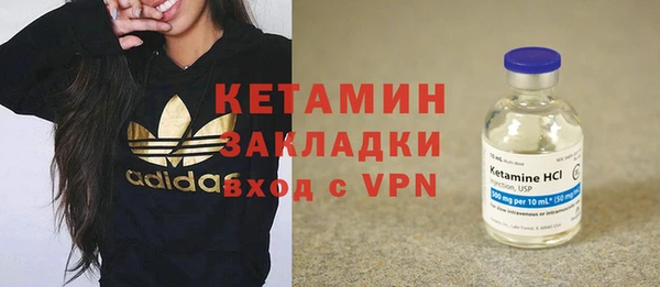 твердый Карпинск