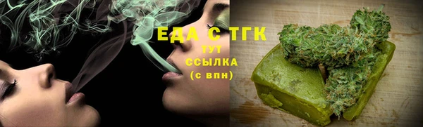 твердый Карпинск