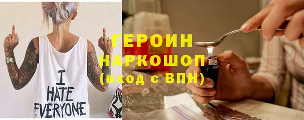 Альфа ПВП Карталы