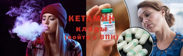твердый Карпинск