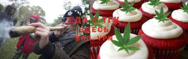 твердый Карпинск