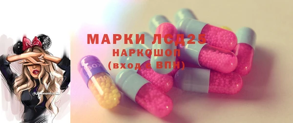 Альфа ПВП Карталы