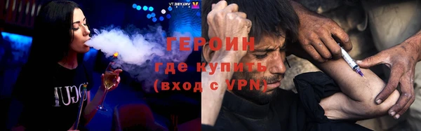 MDMA Premium VHQ Касимов