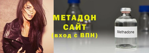 MDMA Premium VHQ Касимов