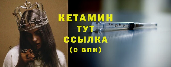 Альфа ПВП Карталы