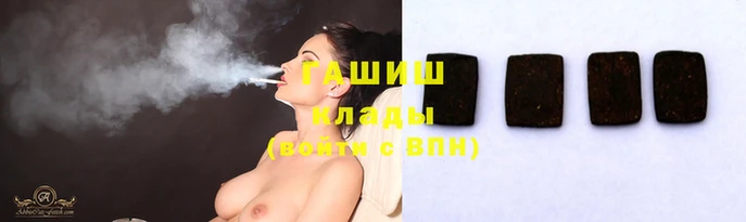 MDMA Premium VHQ Касимов