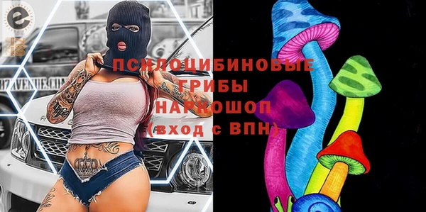 MDMA Premium VHQ Касимов