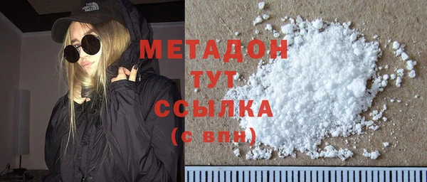 твердый Карпинск
