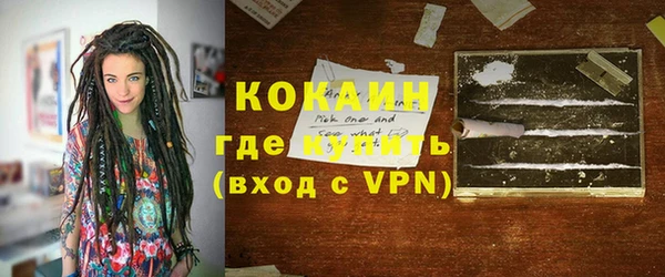 Альфа ПВП Карталы