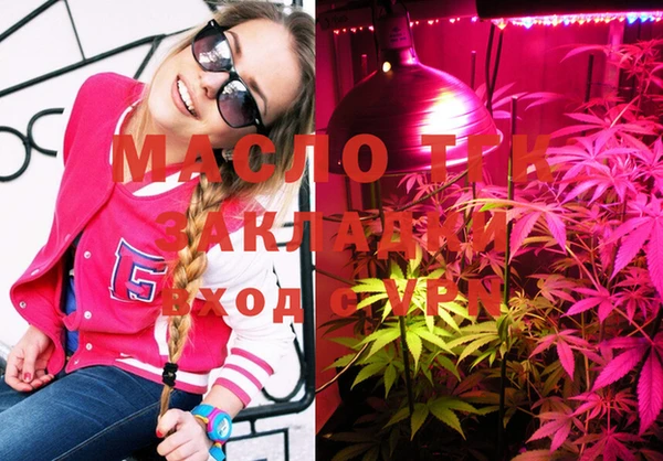 MDMA Premium VHQ Касимов