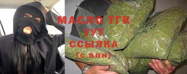 MDMA Premium VHQ Касимов