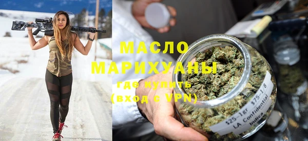 MDMA Premium VHQ Касимов