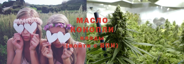 MDMA Premium VHQ Касимов