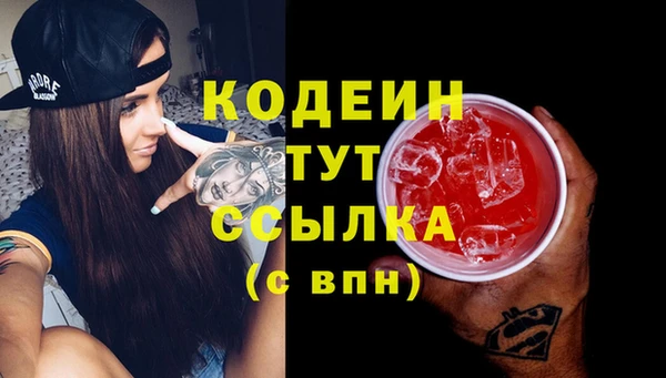 Альфа ПВП Карталы